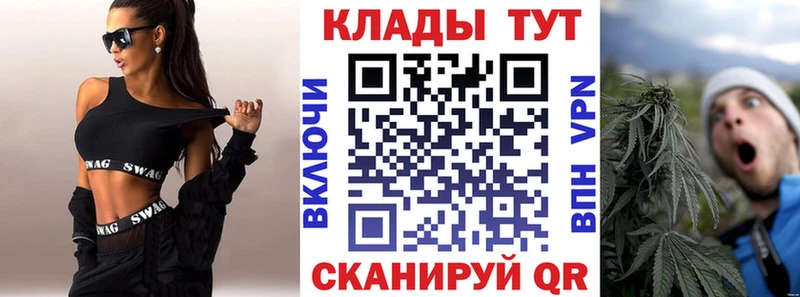 Где можно купить наркотики Арамиль КОКАИН  МАРИХУАНА 