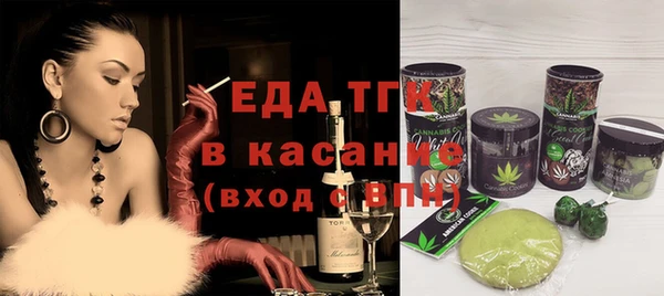 марки lsd Оленегорск