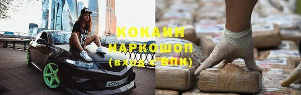 mix Олёкминск