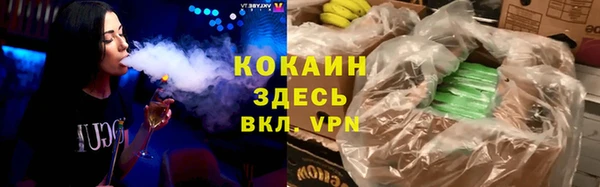 mdma Новодвинск