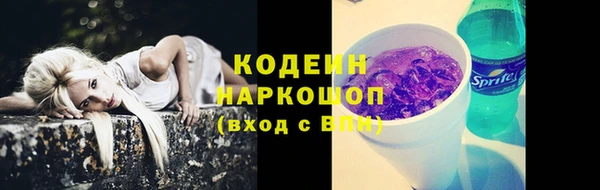 mdma Новодвинск