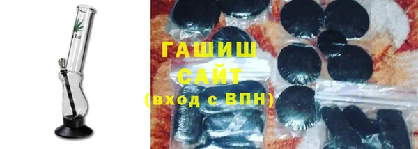 mdma Новодвинск