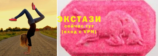 первитин Апатиты