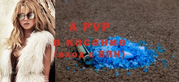 mdma Новодвинск