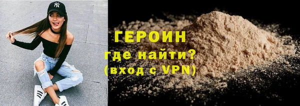гашик Новозыбков