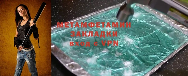 mdma Новодвинск