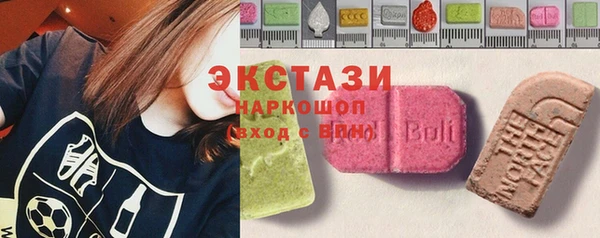 mdma Новодвинск