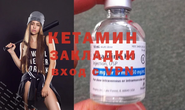 гашиш Нефтекумск