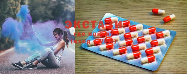 mdma Новодвинск