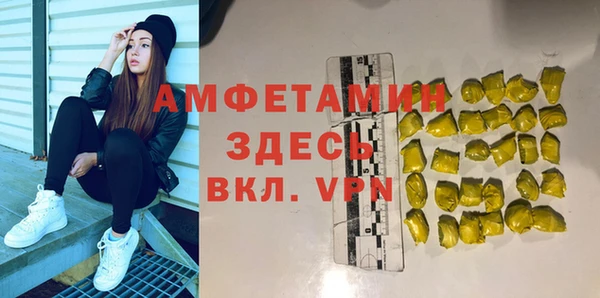 mdma Новодвинск