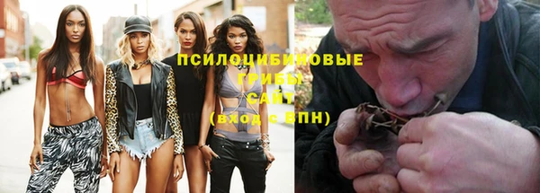 мефедрон Нея
